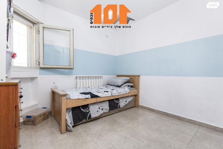 דירה, המרגלית, גילה, ירושלים