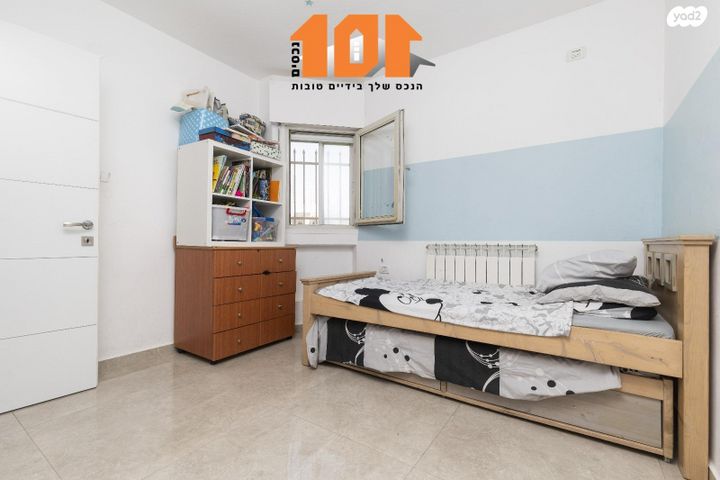 דירה, המרגלית, גילה, ירושלים