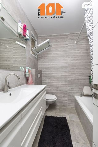 דירה, המרגלית, גילה, ירושלים