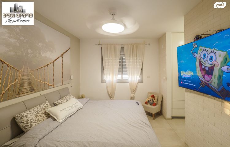 דירה, העלייה, עיר, מרכז העיר, נהריה