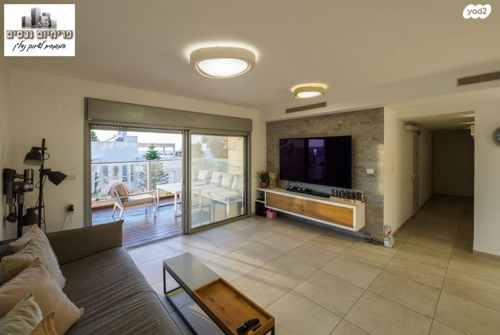 דירה, העלייה, עיר, מרכז העיר, נהריה