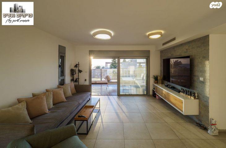 דירה, העלייה, עיר, מרכז העיר, נהריה