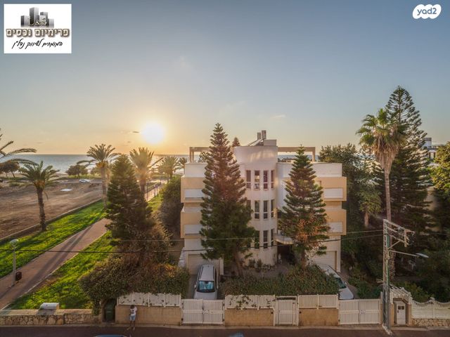 דירה, העלייה, עיר, מרכז העיר, נהריה