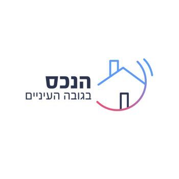 הותיקה