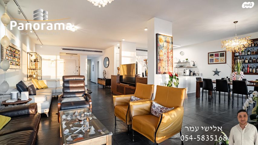 דירת גן, מנוחה, תל אביב יפו