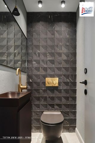 דירת גן, תרצה, בית הכרם, רמת בית הכרם, ירושלים