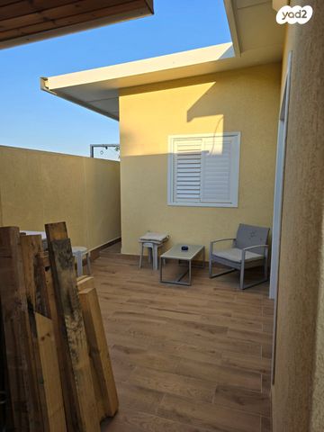 דו משפחתי, אופקים