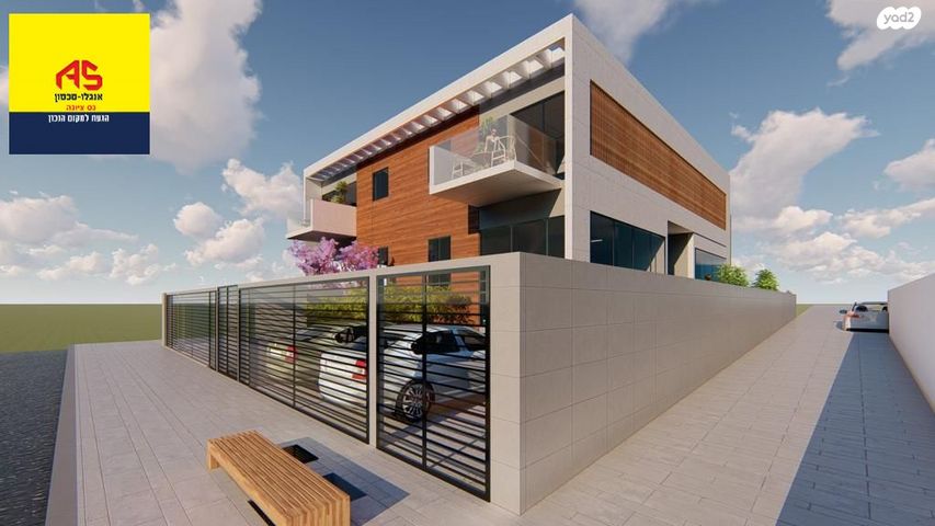 מגרשים, אוסקר שינדלר, נס ציונה