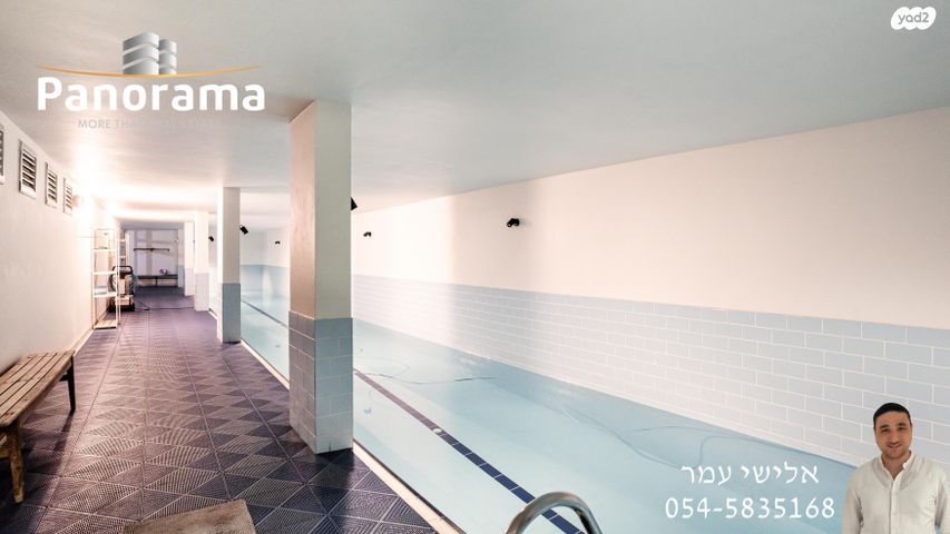 דירת גן, מנוחה, תל אביב יפו