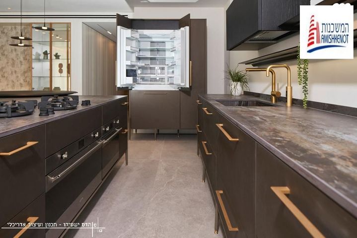 דירת גן, תרצה, בית הכרם, רמת בית הכרם, ירושלים