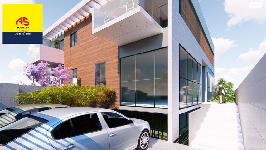 מגרשים, אוסקר שינדלר, נס ציונה