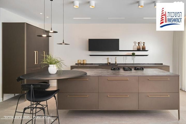 דירת גן, תרצה, בית הכרם, רמת בית הכרם, ירושלים