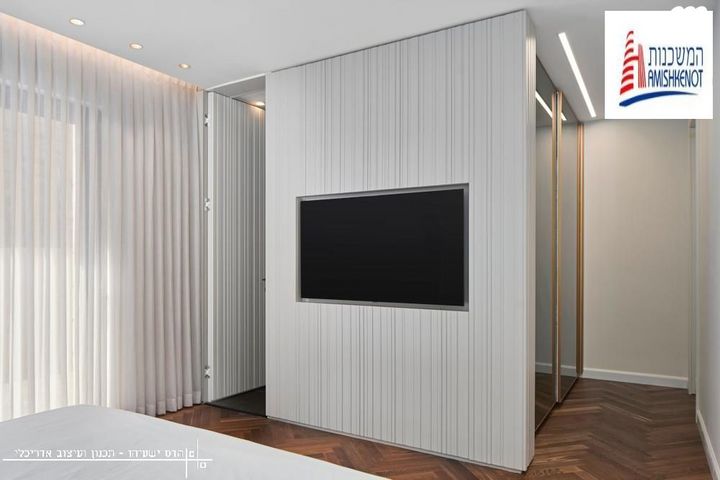 דירת גן, תרצה, בית הכרם, רמת בית הכרם, ירושלים