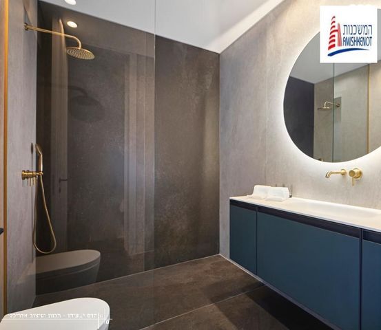 דירת גן, תרצה, בית הכרם, רמת בית הכרם, ירושלים