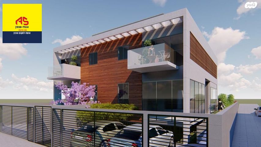 מגרשים, אוסקר שינדלר, נס ציונה