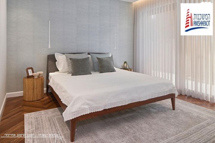 דירת גן, תרצה, בית הכרם, רמת בית הכרם, ירושלים