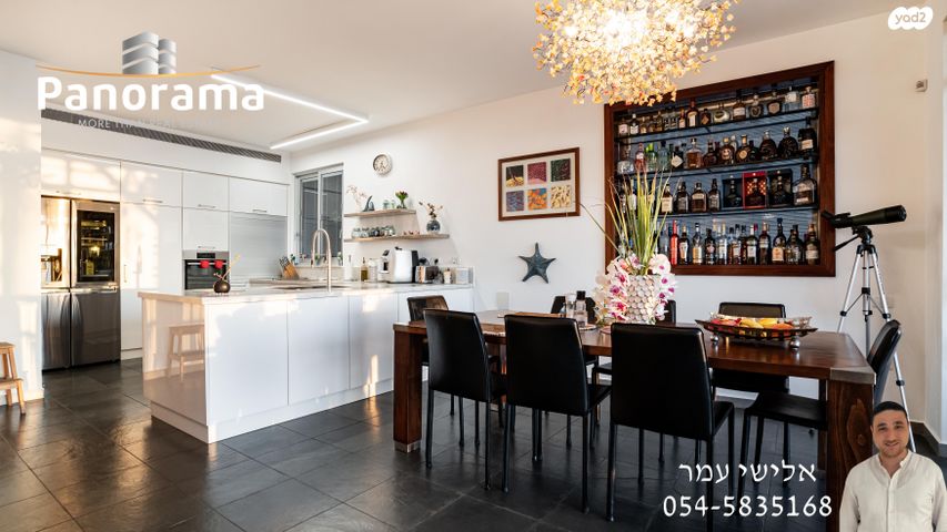 דירת גן, מנוחה, תל אביב יפו