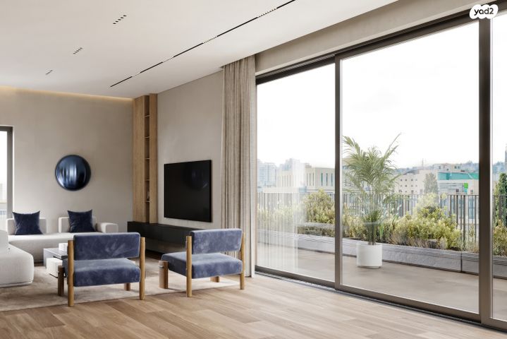 דירה, מקור חיים, ירושלים