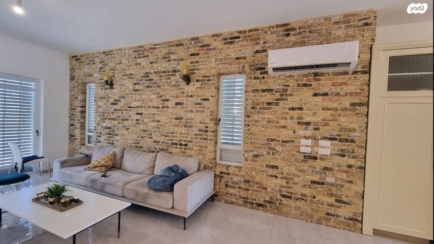 דו משפחתי, להבות חביבה