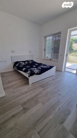 דו משפחתי, להבות חביבה