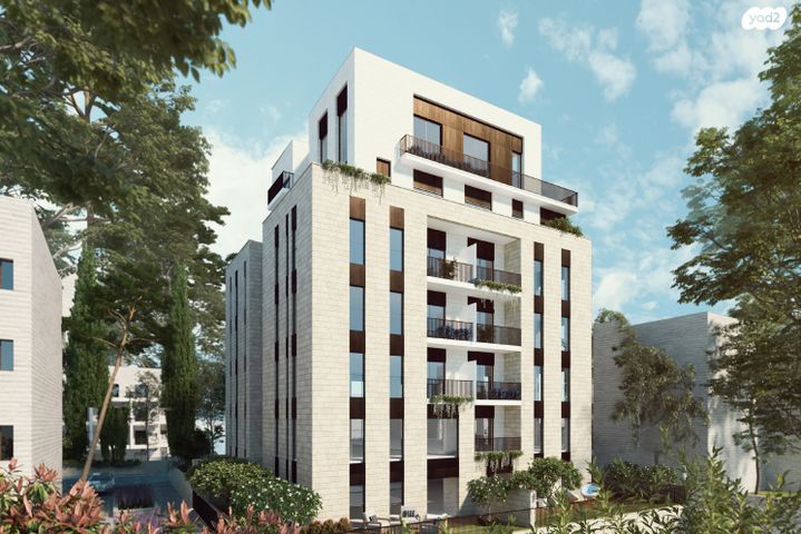 דירה, מקור חיים, ירושלים