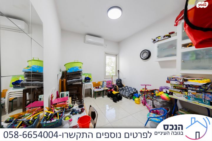 דירה, העמק, מרכז, כפר סבא