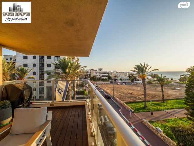 דירה, העלייה, עיר, מרכז העיר, נהריה