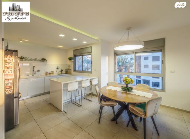 דירה, העלייה, עיר, מרכז העיר, נהריה