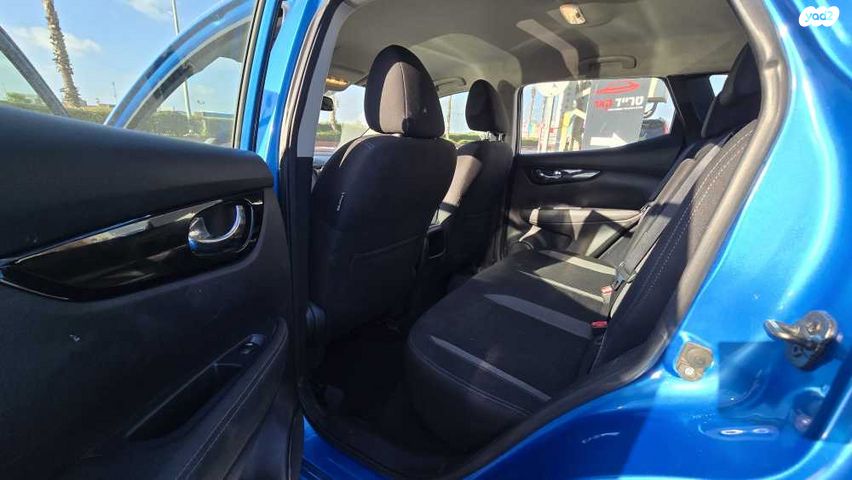 ניסאן קשקאי