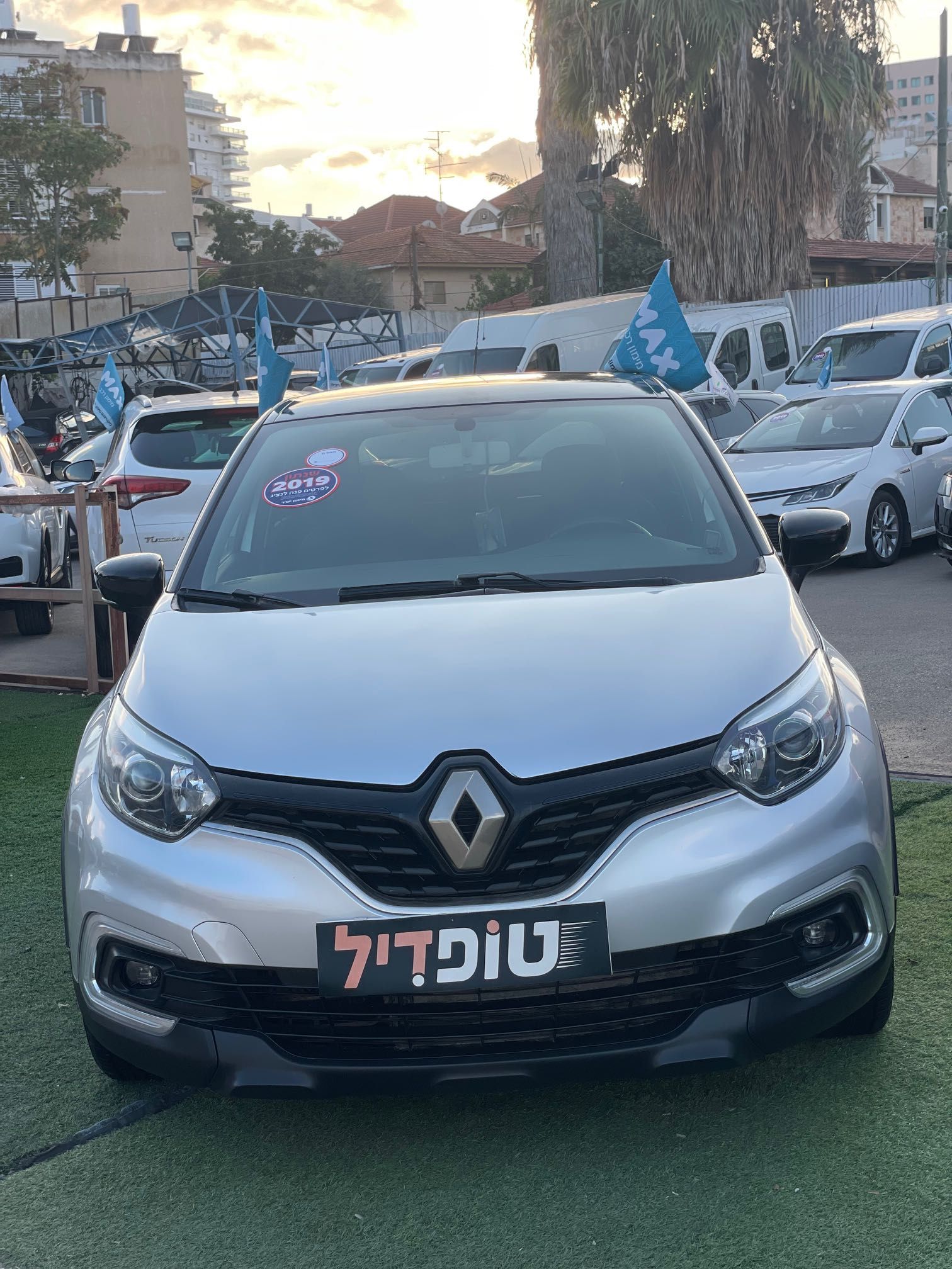 מודעת רכב רנו קפצ'ור
