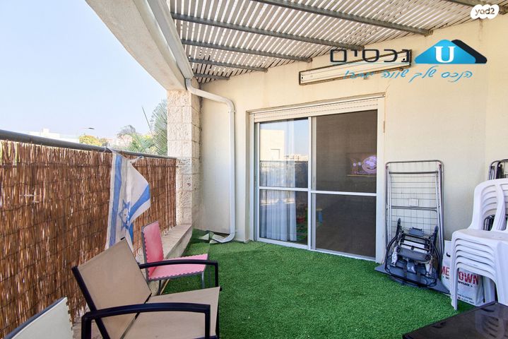 דירה, הנביאים, הנביאים, מודיעין מכבים רעות