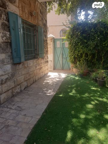 דירת גן, עובד, גבעת חנניה, אבו תור, ירושלים