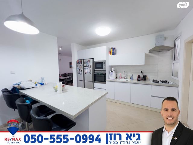 דירה, אלול, רובע י"ב, אשדוד