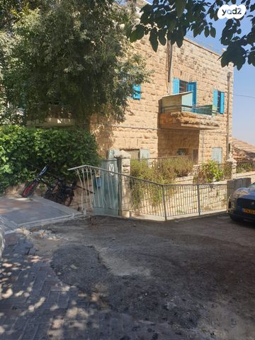 דירת גן, עובד, גבעת חנניה, אבו תור, ירושלים