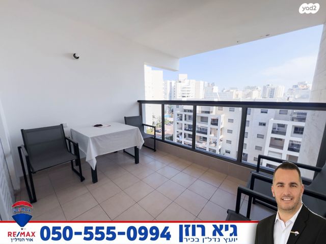 דירה, אלול, רובע י"ב, אשדוד