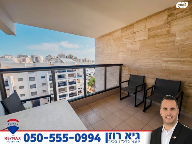 דירה, אלול, רובע י"ב, אשדוד