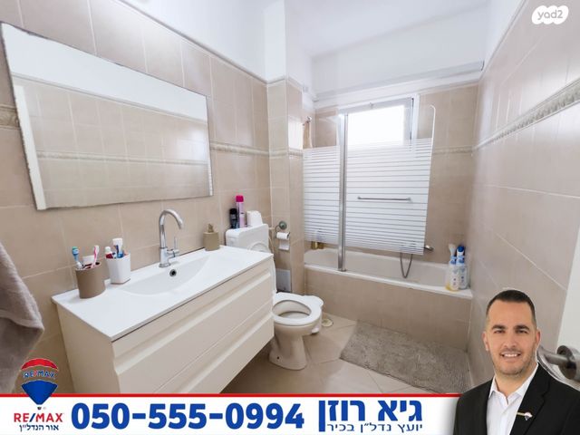 דירה, אלול, רובע י"ב, אשדוד