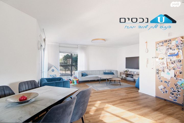 דירה, הנביאים, הנביאים, מודיעין מכבים רעות