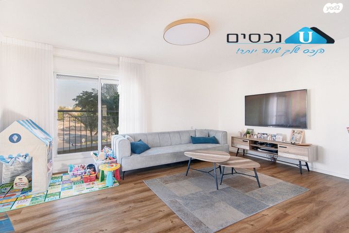 דירה, הנביאים, הנביאים, מודיעין מכבים רעות