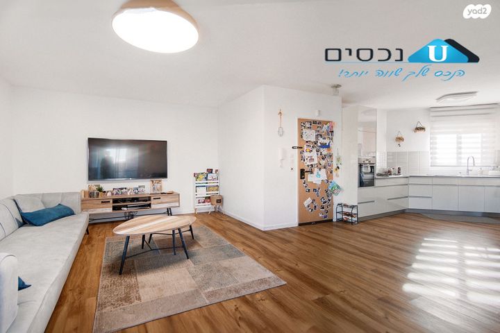 דירה, הנביאים, הנביאים, מודיעין מכבים רעות