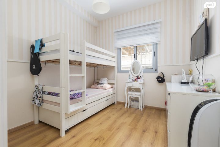 דירת גן, הרב ישעיהו דולגין, חומת שמואל, הר חומה, ירושלים