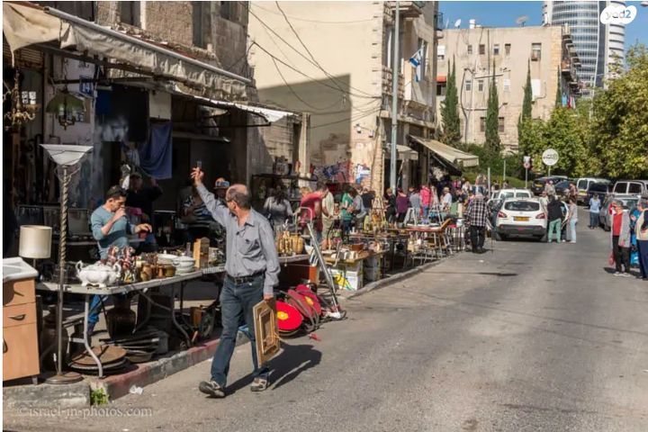 העיר התחתית, ואדי סאליב