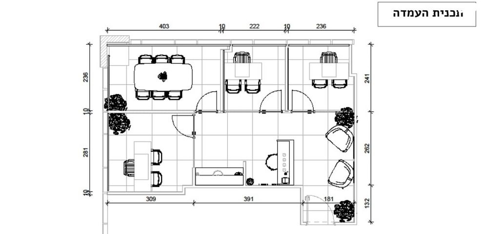 משרדים, משה דיין, פארקטק פתח תקווה / אזור תעשייה קרית אריה, פתח תקווה