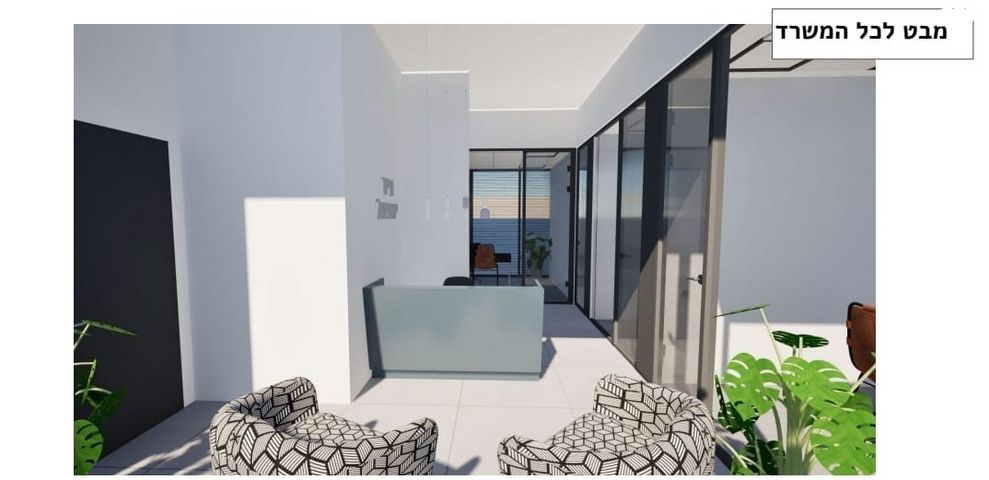 משרדים, משה דיין, פארקטק פתח תקווה / אזור תעשייה קרית אריה, פתח תקווה