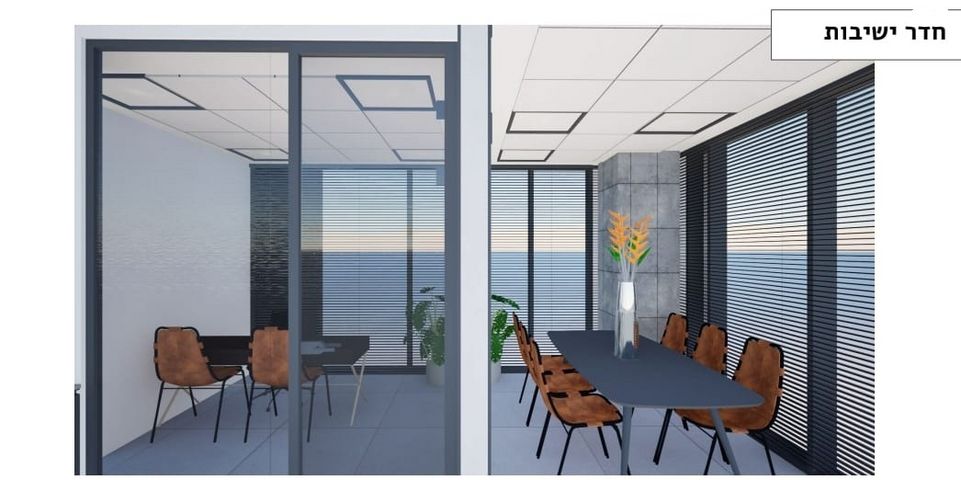 משרדים, משה דיין, פארקטק פתח תקווה / אזור תעשייה קרית אריה, פתח תקווה