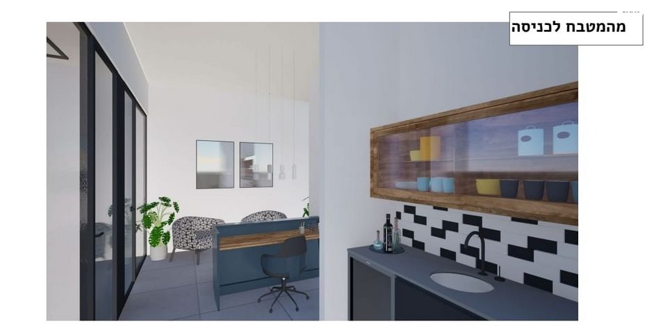 משרדים, משה דיין, פארקטק פתח תקווה / אזור תעשייה קרית אריה, פתח תקווה