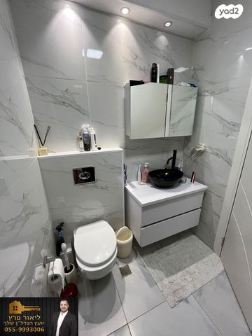 דירה, ניצן 14, נווה רבין, אור יהודה