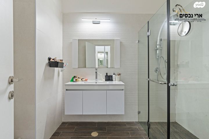 דירת גן, העוגן, נאות רבין, יבנה