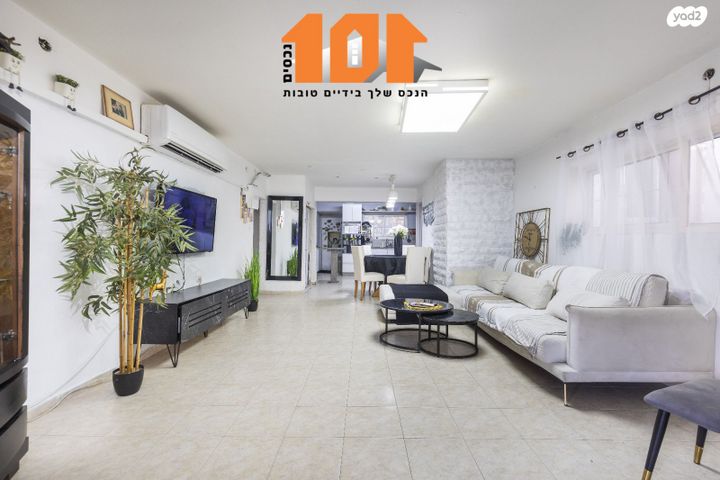 אריה בן אליעזר 