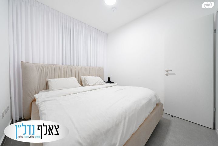 דירה, דרך ארץ, עיר היין, אשקלון